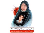 " مهاجر سرزمین آفتاب " در قاب زنده صبحگاهی شبکه لرستان