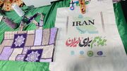 توزیع کیسه‌های پارچه‌ای « همه با هم برای ایران » در راستای شعار سال