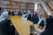نشست معرفی کتاب «مادر و خاطرات پنجاه سال زندگی در ایران» در کتابخانه دهخدا