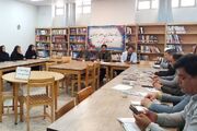 کتابخانه عمومی پیامبر اعظم(ص) گرمه میزبان نشست ستاد ساماندهی اوقات فراغت شد