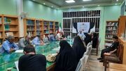 بازخوانی پیام کربلا در محفل «شعر و ادب عاشورایی» کتابخانه آیت الله فاضل اردکان