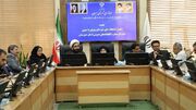 عزم جدی برای پاسداری از سنگرهای فرهنگی / سامانه شفاف «اهدانش»؛ گامی نو در جذب مشارکت‌های مردمی