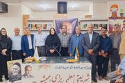 «شریعتی؛ معلمی برای همیشه»؛ تلاقی تفکر و پژوهش در کتابخانه دکتر علی شریعتی شهرستان سبزوار
