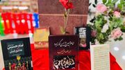 میزبانی کتابخانه‌های عمومی استان کرمانشاه از ویژه‌برنامه‌های فرهنگی