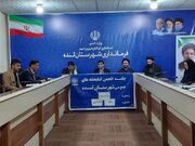 توسعه فرهنگ مطالعه شاخص‌ مهم ارزیابی توسعه‌یافتگی جوامع