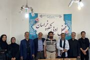 کتابخانه‌های خراسان رضوی، میزبان متنوع‌ترین رویدادهای عاشورایی و فرهنگی