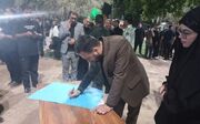 تجلی ارادت مردم حمیدیه در ویژه‌برنامه «حرف آخر با رهبر»