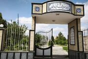 کتابخانه عمومی وایقان در فهرست پروژه‌های منتخب جایزه جهانی کتابخانه سبز ۲۰۲۶ قرار گرفت