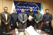 آیین تکریم مدیرکل و معارفه سرپرست اداره‌کل کتابخانه‌های عمومی استان تهران برگزار شد