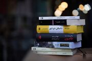 آماده‌سازی و ارسال کتاب به کتابخانه‌های عمومی سراسر ایران در طرح «شهرزاد»