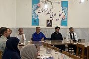 برگزاری محفل ادبی شکوه خراسان به همت کتابخانه عمومی شهید نواب صفوی