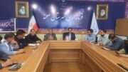 دومین جلسه انجمن کتابخانه‌های عمومی شهرستان صحنه برگزار شد