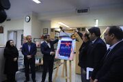 رونمایی از پلتفرم خیریه «اهدانش» برای توسعه کتابخانه‌های عمومی در همدان