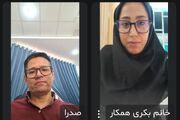 نشست مجازی کتابداران مانه و سملقان برای ارتقای خدمات کتابخانه‌ای برگزار شد