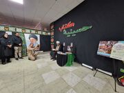 «حسینیه کتاب» تلاقی ایمان و هنر در مسیر زائران اربعین است