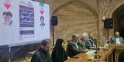 بررسی ادوار تاریخی مرثیه در جوار بارگاه شیخ صفی‌الدین