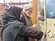 بازدید مسئولان کشوری و استانی از موکب کتاب اربعین اداره‌کل کتابخانه‌های عمومی کردستان در مرز باشماق