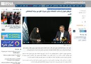 خبرهای خوش از ساخت کتابخانه مرکزی شیراز تا افق دور سرانه کتابخانه‌ای فارس