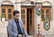 شعرخوانی شاعر لرستانی در اربعین حسینی