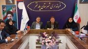 تصویب پروژه اختصاصی تعمیر و تجهیز کتابخانه‌های پلدختر در کمیته برنامه‌ریزی شهرستان