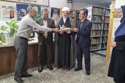 تأکید بر توسعه همکاری‌های فرهنگی میان کتابخانه‌های عمومی و اداره زندان شهرستان گناباد