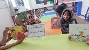 پنجمین نشست کتابخوانی تابستانه در کتابخانه عمومی غدیر لالی برگزار شد