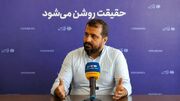 کتابخانه‌های کهگیلویه‌ و بویراحمد وارد فصل تازه‌ای می‌شوند