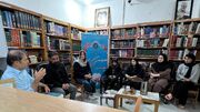 بررسی جایگاه ستایش پیامبر اسلام (ص) در ادب فارسی در دومین نشست محفل ادبی «سمنگان»