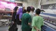 اردوی آموزشی «از چاپخانه تا کتابخانه» برای نوجوانان الیگودرزی برگزار شد