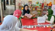 برنامه‌های فرهنگی کتاب‌محور در کتابخانه‌های شهر تهران برگزار شد