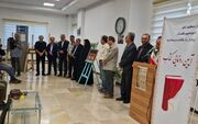 کتاب «کاتبان و خوشنویسان کجور» در کتابخانه عمومی برادران لُر نوشهر رونمایی شد