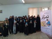 کارگاه توانمندسازی دختران نوجوان؛ از نقش مطالعه تا مدیریت استرس و حفظ حیا