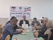 گروه‌های کتابخوانی در شهرستان مهریز شناسایی می‌شوند