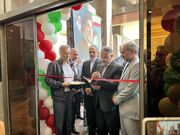 غرفه ترویجی فرهنگی اداره‌کل کتابخانه‌های عمومی آذربایجان‌غربی برپا شد