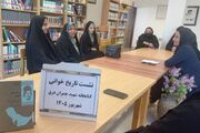 نشست تاریخ‌خوانی با محوریت معرفی کتاب «رئیسعلی دلواری» در درق برگزار شد