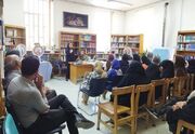 گردهمایی ادب‌دوستان و سخن‌سرایان فرخ‌شهر در کتابخانه ملاصدرا