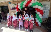 برگزاری «جشن کتاب» در کنار جشن شکوفه‌ها در دبستان باهنر شهرستان ملارد