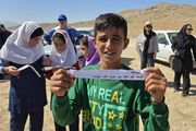 کتاب، خلاقیت و نشاط در جمع کودکان عشایری منطقه قره‌میدان