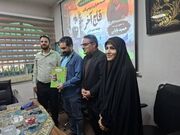 نشست نقد و بررسی رمان «قاچ آخر» در کتابخانه عمومی امام جعفر صادق (ع)