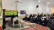 ویژه‌برنامه «با تو شادی بهانه من است» در بهشهر برگزار شد