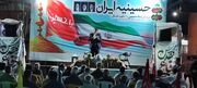 برنامه‌های متنوع فرهنگی کتابخانه‌های عمومی شهرستان ماسال