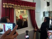 آیین افتتاح کتابخانه عمومی فرهیختگان روستای تازه قلعه ملکان