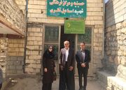  حسینیه شهید نظری روستای سرمازه به نهاد کتابخانه‌ها واگذار شد