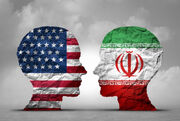 از تقابل تا تغییرات بنیادین