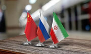 چالش گسترش محور ایران - روسیه - چین برای امریکا