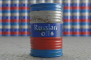 روسیه و تنگه هرمز