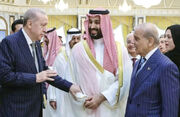 ارتش، پول، بمب اتم