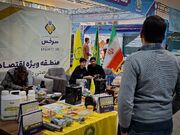 برپایی نمایشگاه «ساخت سرخس» با هدف معرفی کارآفرینان