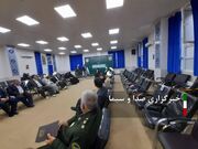 اولین جلسه ستاد ساماندهی شئونات فرهنگی ایام فاطمیه در خرم آباد