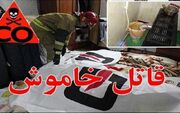 فوت سه عضو یک خانواده بر اثر مسمومیت با گاز مونوکسیدکربن